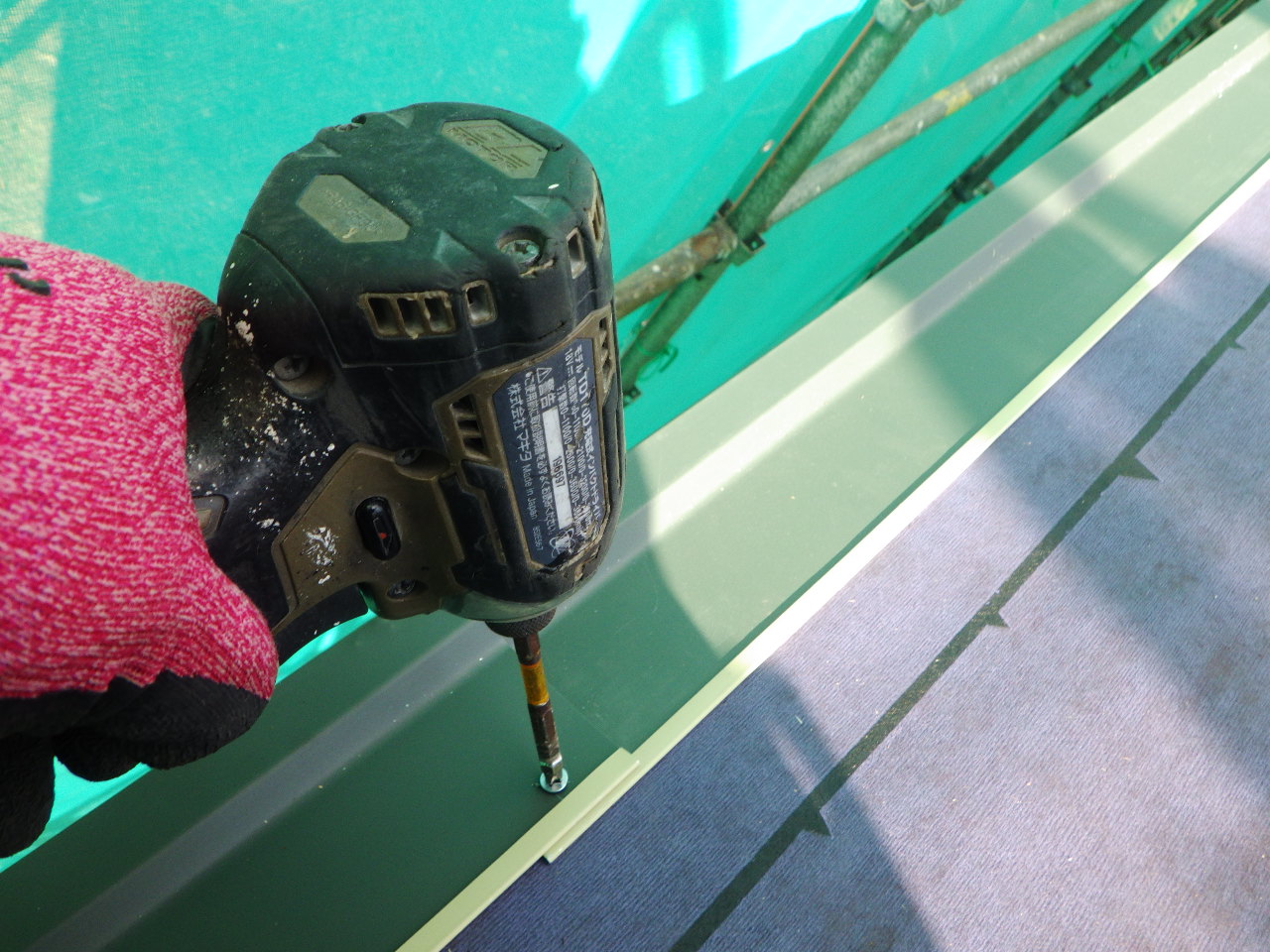 水切りスターターの固定中です