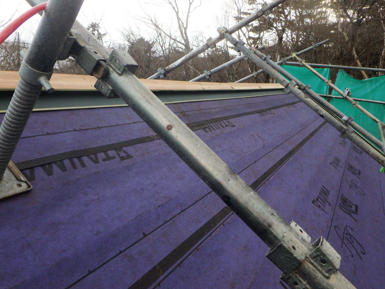 捨て谷を取り付けました