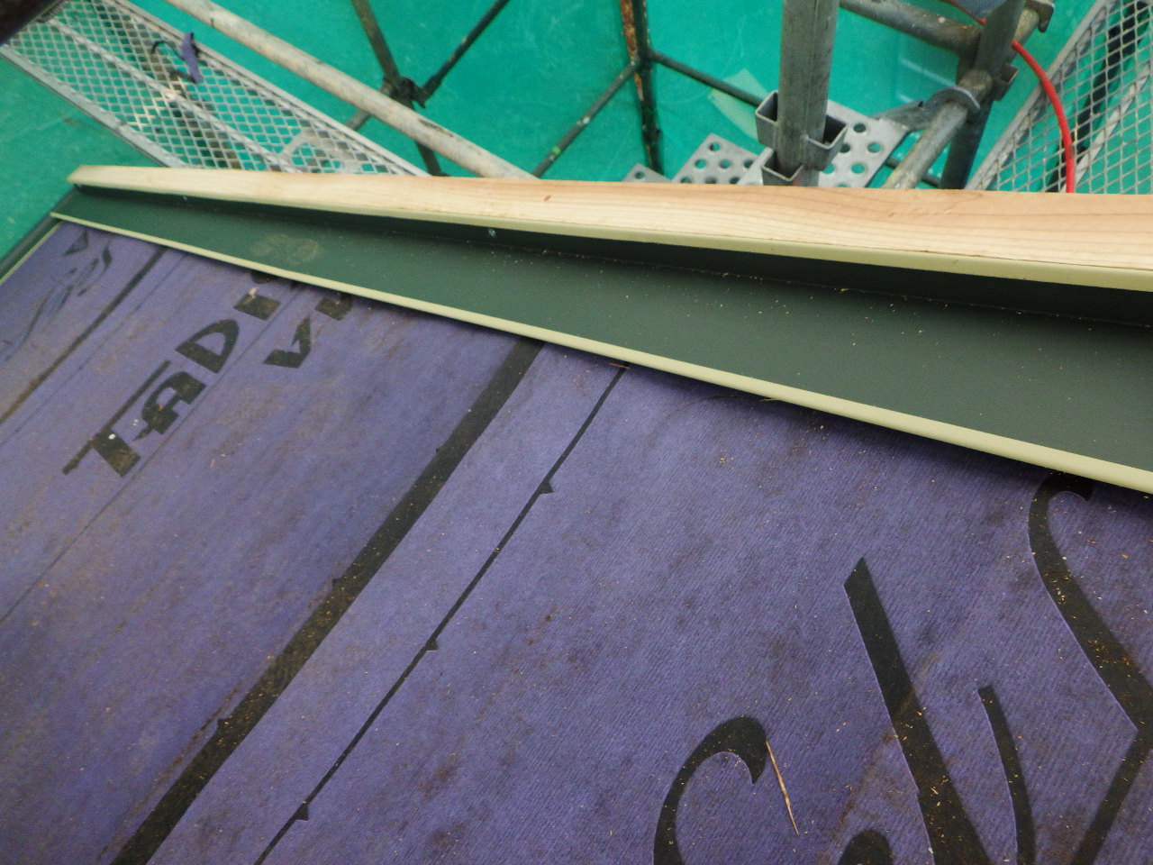 捨て谷を取り付けました