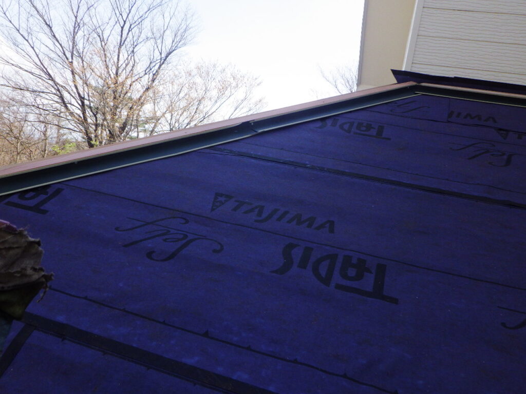 捨て谷を取り付けました