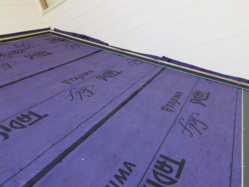 捨て谷を取り付けました