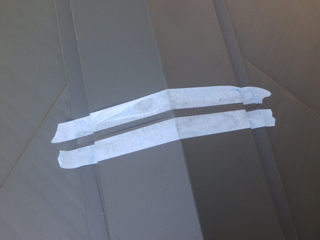 シーリング用の養生をしました