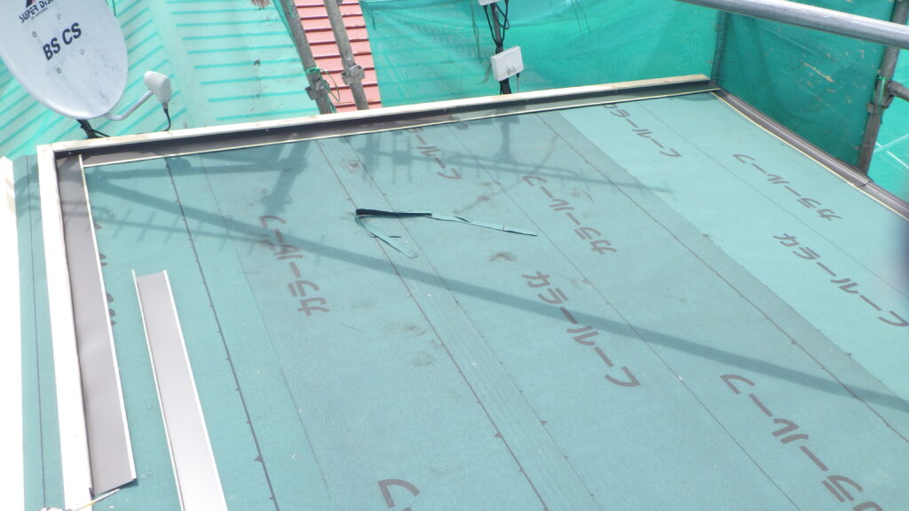 捨て谷の取り付け終了です