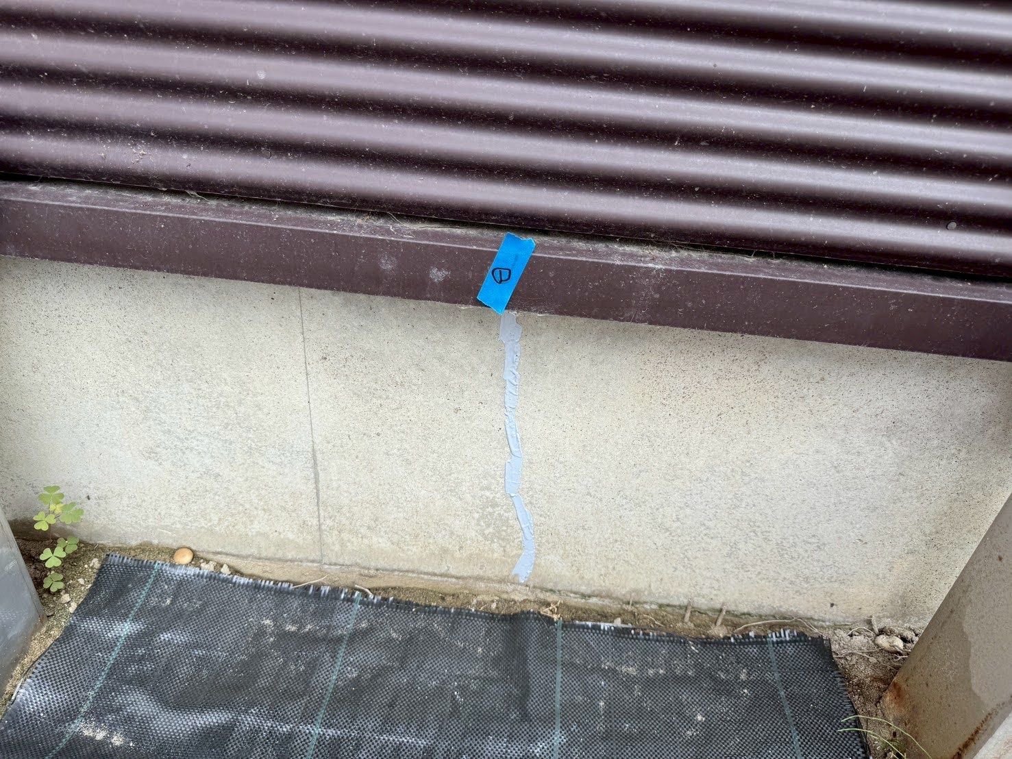 基礎クラック補修