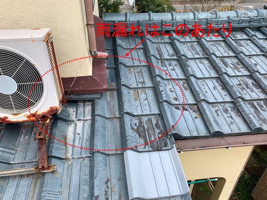 下屋に新規はい樋取付工事