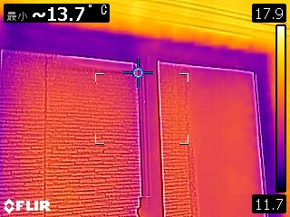 築23年ガルバリウム鋼板屋根より雨漏れ
