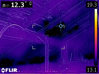 築23年ガルバリウム鋼板屋根より雨漏れ