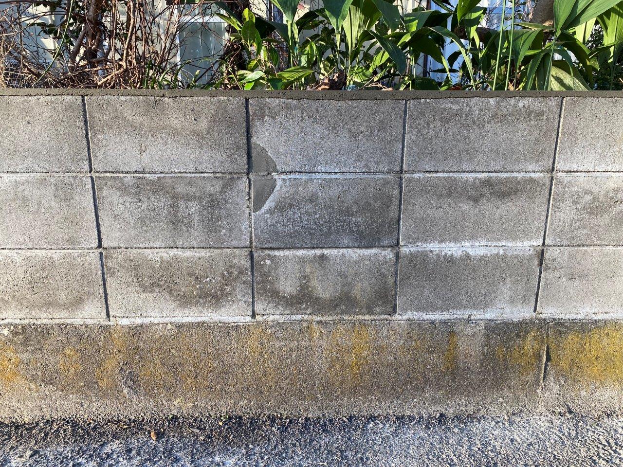 ブロック塀解体