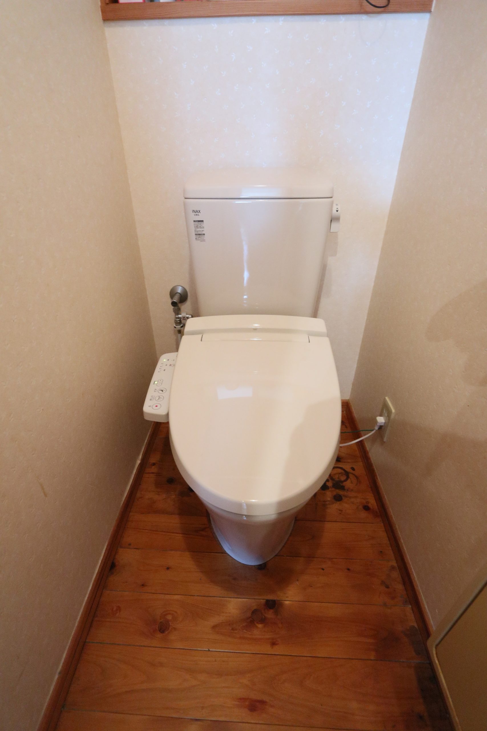 トイレ交換工事