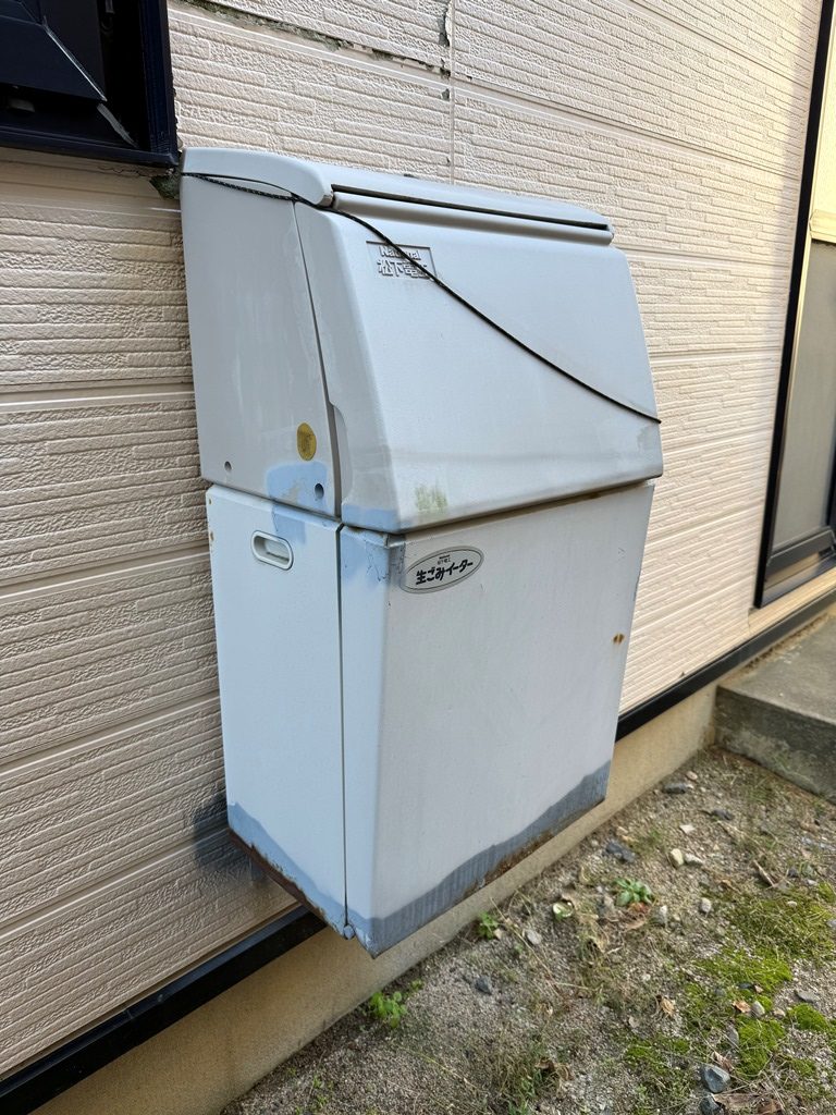 生ごみ処理機処分 現地調査