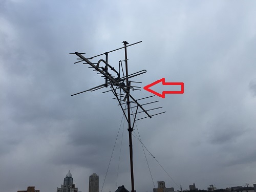 テレビアンテナ　破損　見積