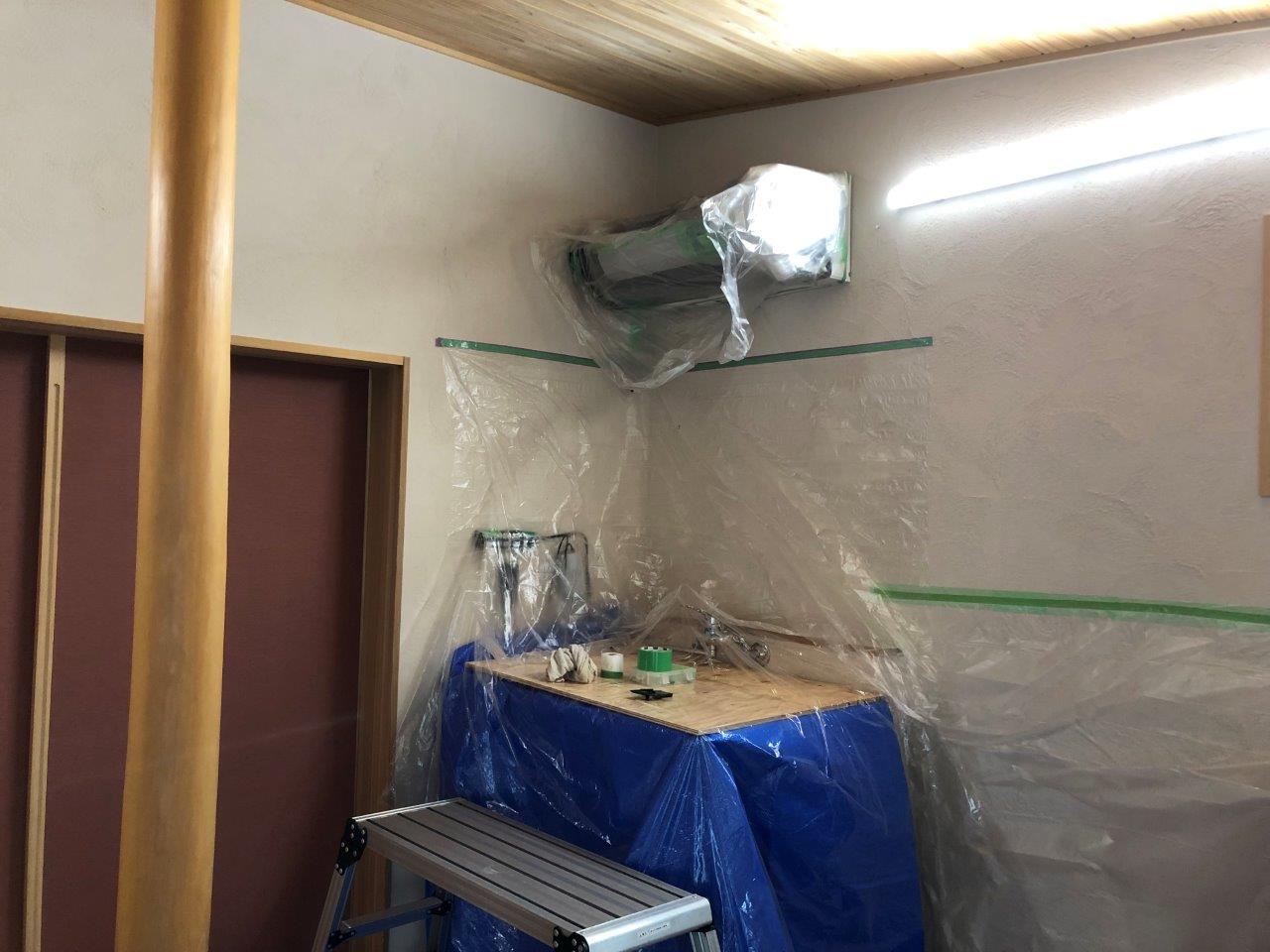 エアコンクリーニング