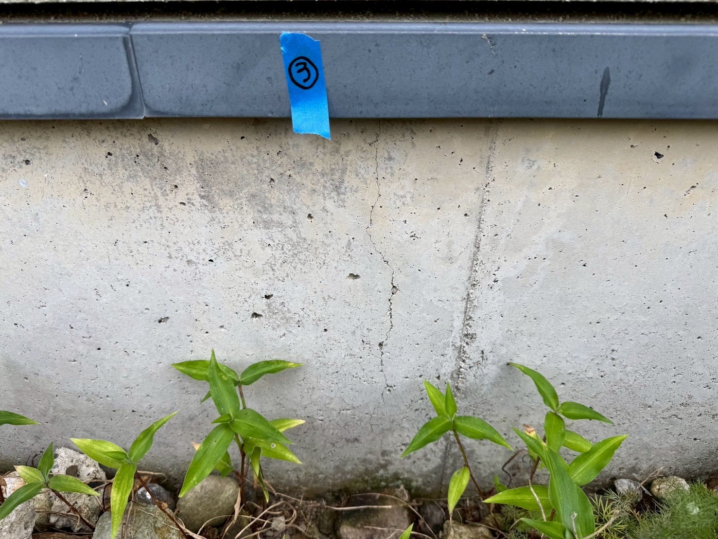 基礎クラック補修