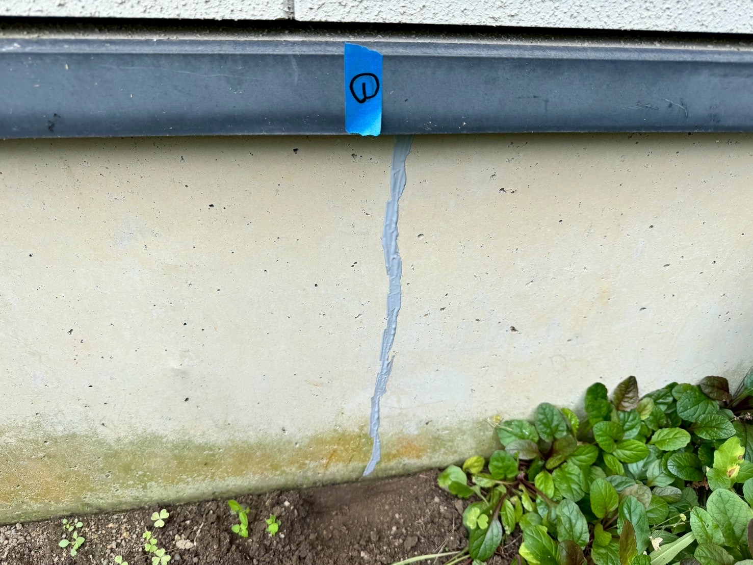 基礎クラック補修