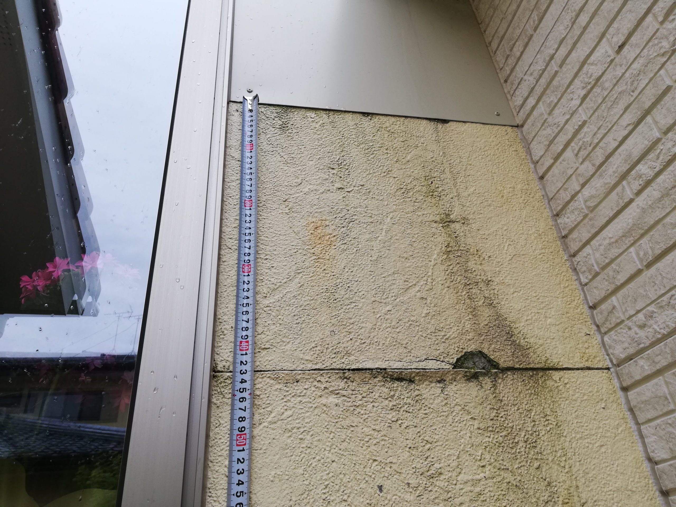 外壁メンテナンス