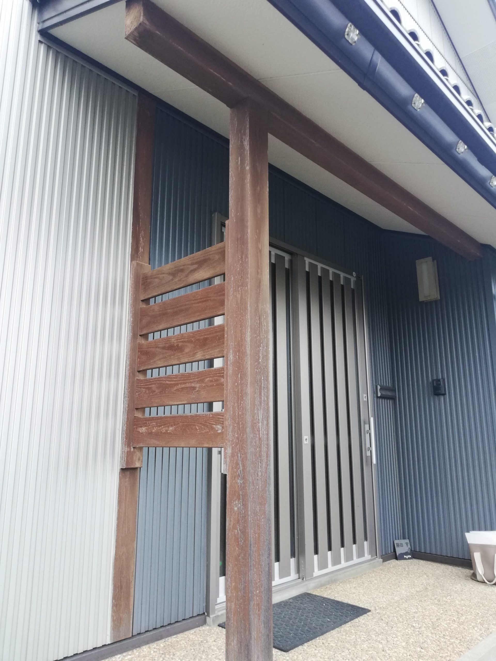 玄関ポーチ木部塗装