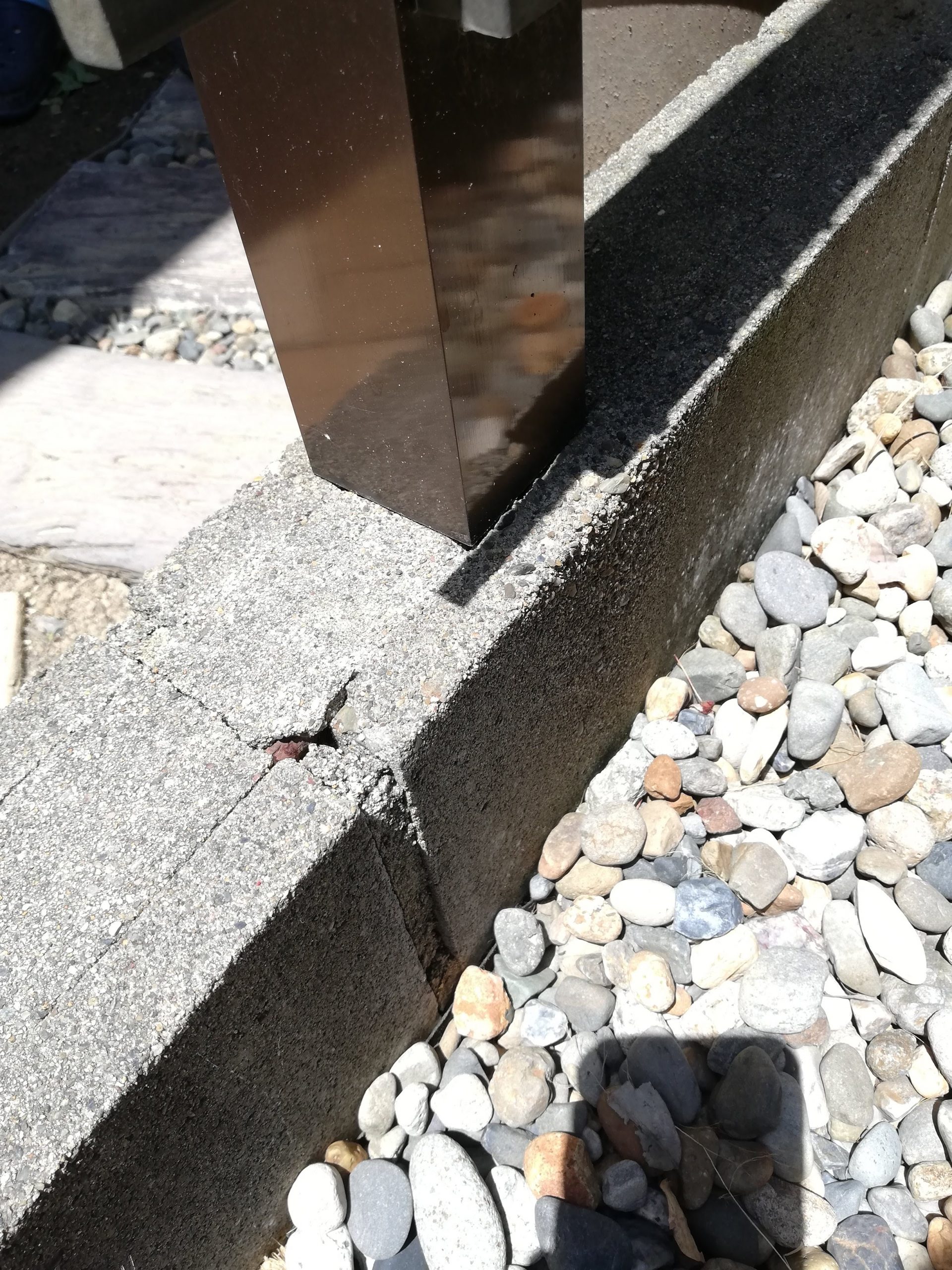 境界CB破損修繕