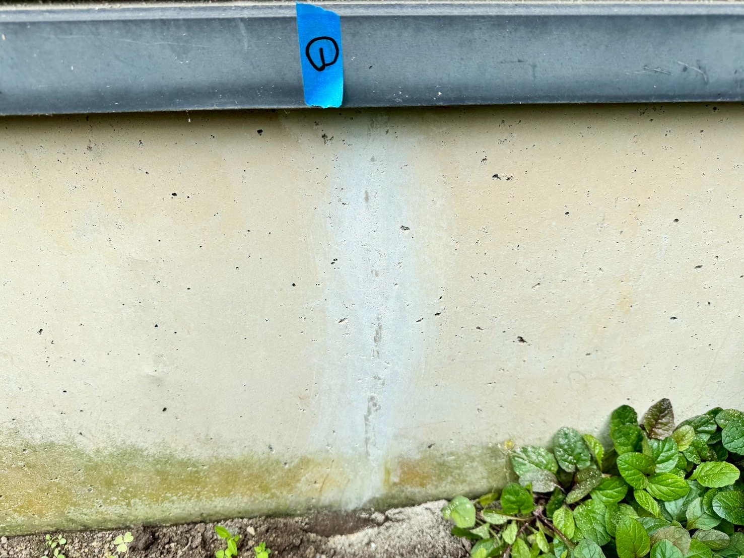 基礎クラック補修