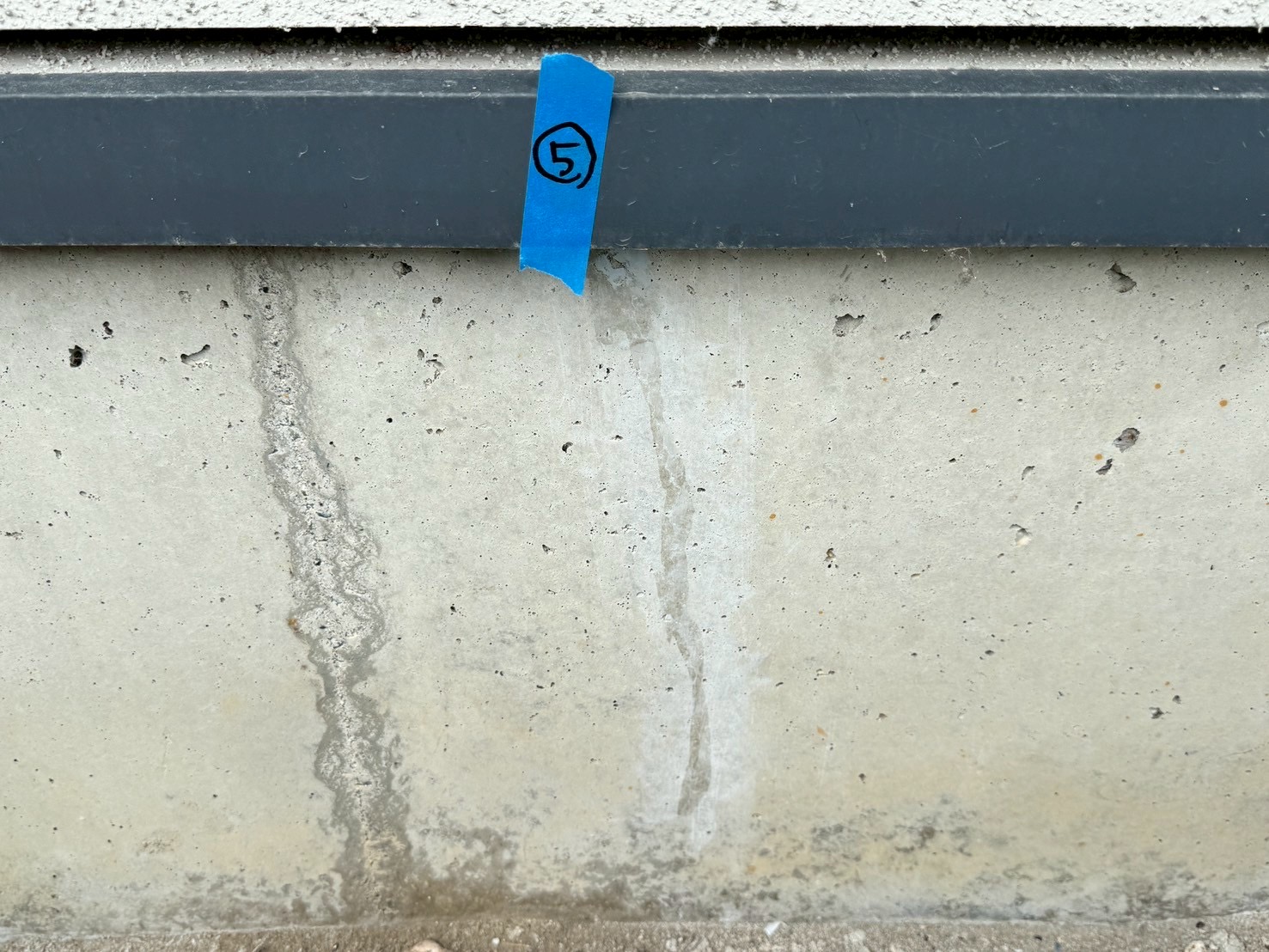 基礎クラック補修