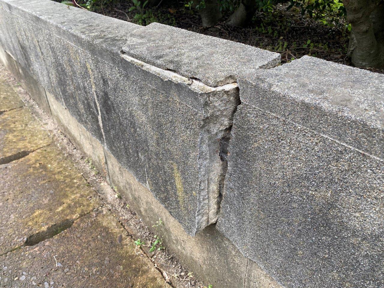 土留ブロック修繕