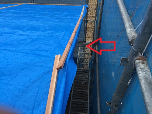 屋根葺き替え工事、屋根養生