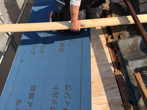 屋根張り　下葺