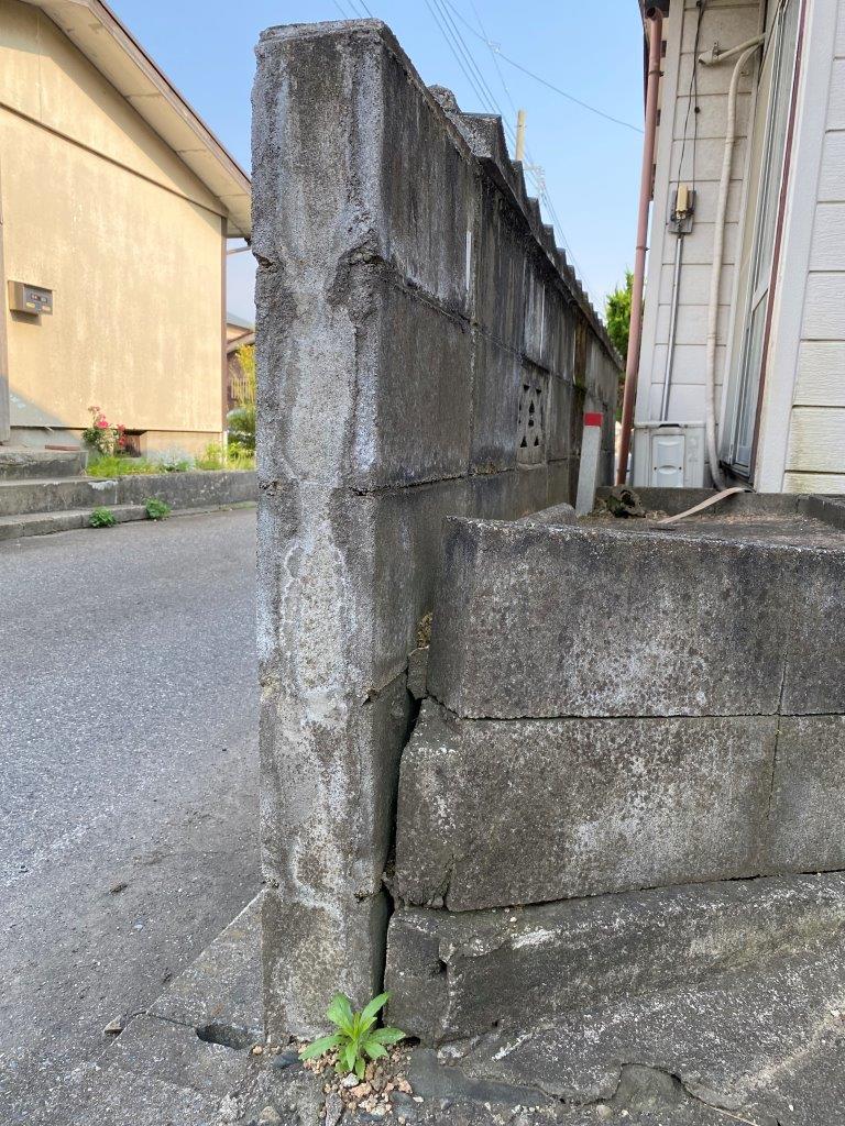 ブロック塀解体