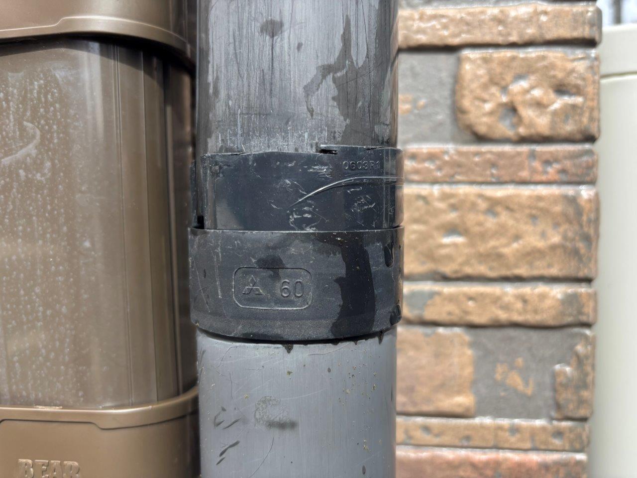 竪樋の継ぎ手部分に隙間　現地調査