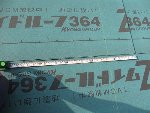 薪棚の屋根下葺