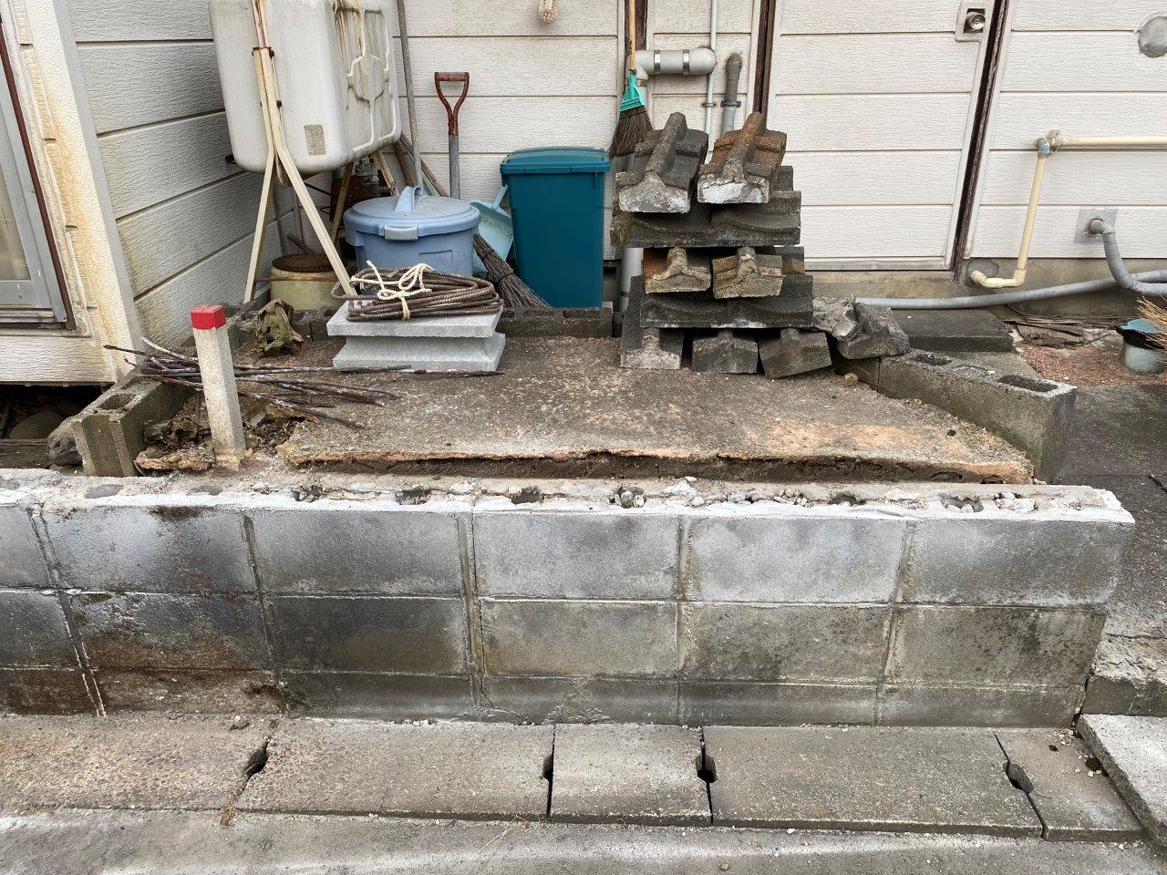 ブロック塀解体