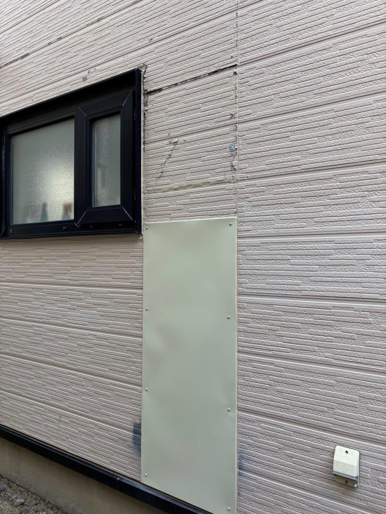 生ごみ処理機撤去工事