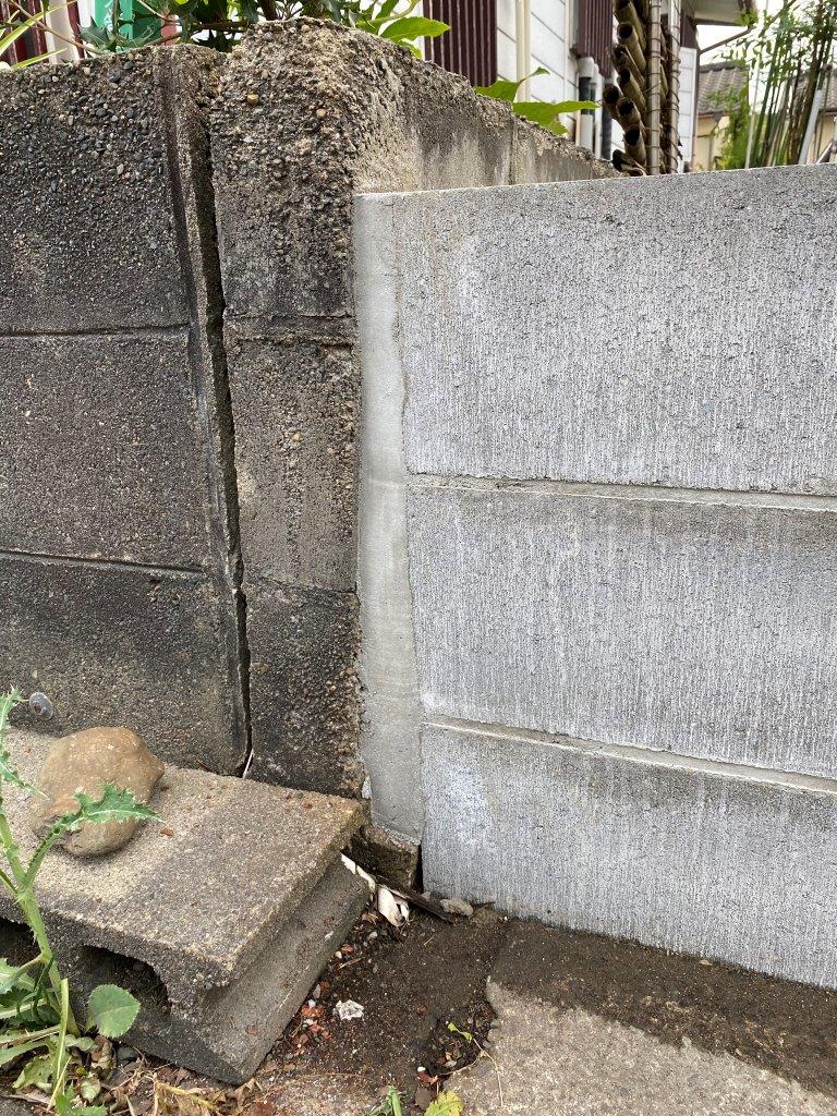 ブロック塀の天板補修工事
