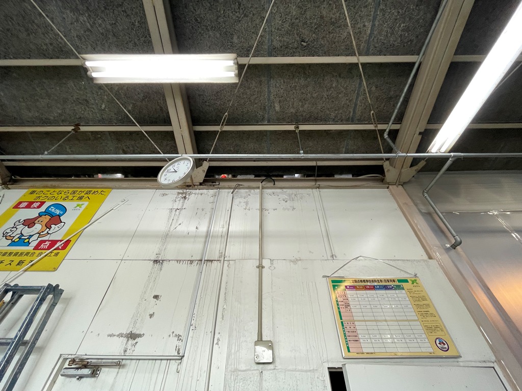 工場の屋根カバーリング工事