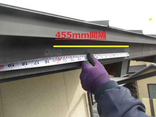 雨樋修繕、吊り金具交換工事