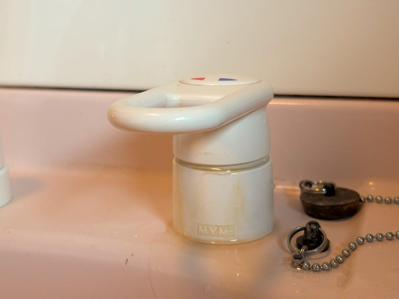 水栓から水漏れ　現地調査