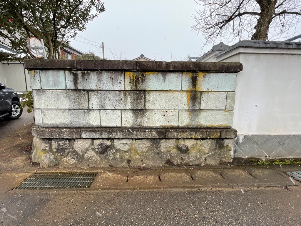 大谷石塀洗浄・塗装