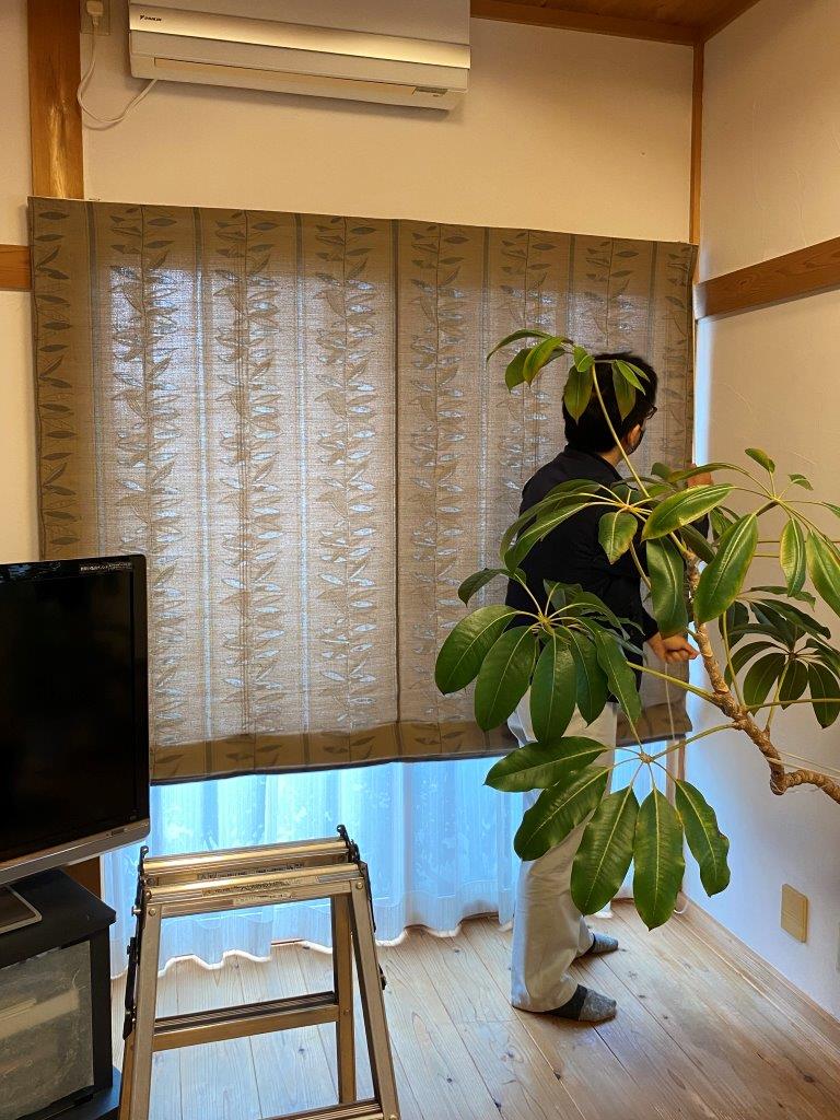 ブラインドストッパー交換