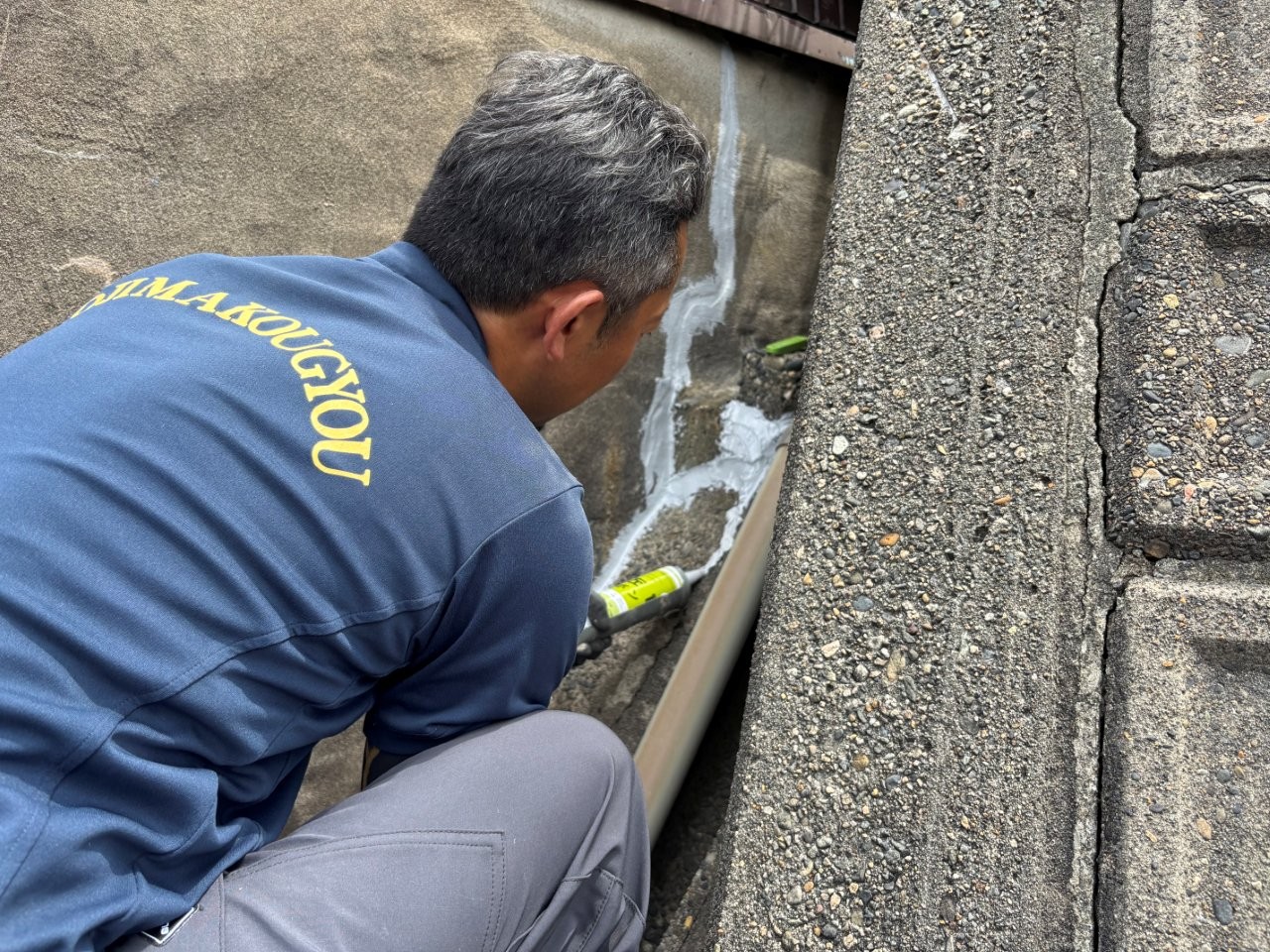 擁壁のクラック補修
