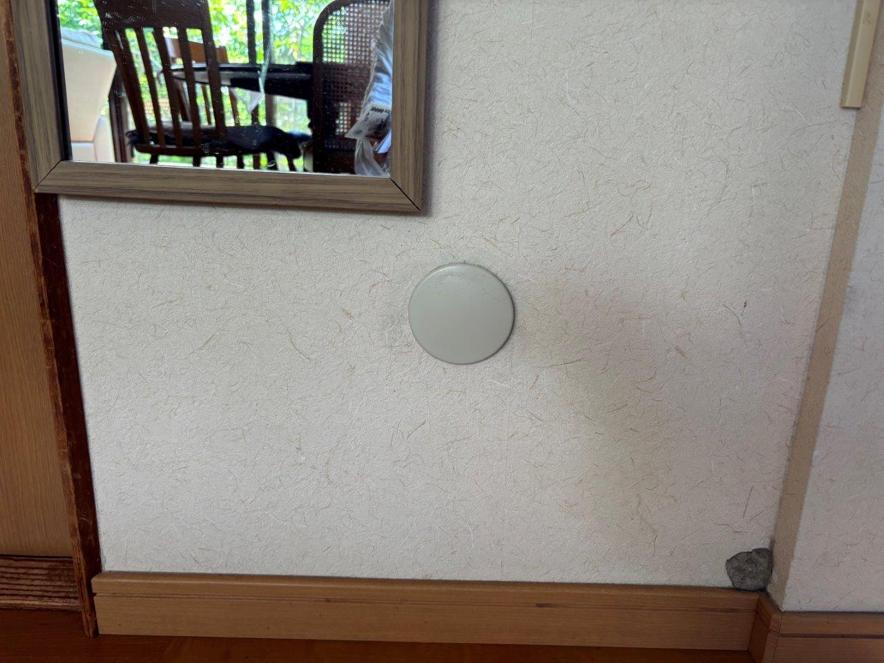 FF式暖房機器の設置　現地調査