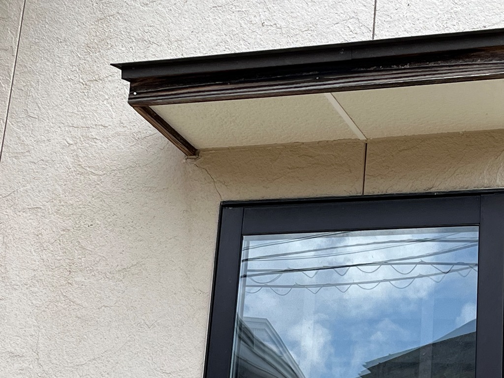 外壁欠け部　シーリング