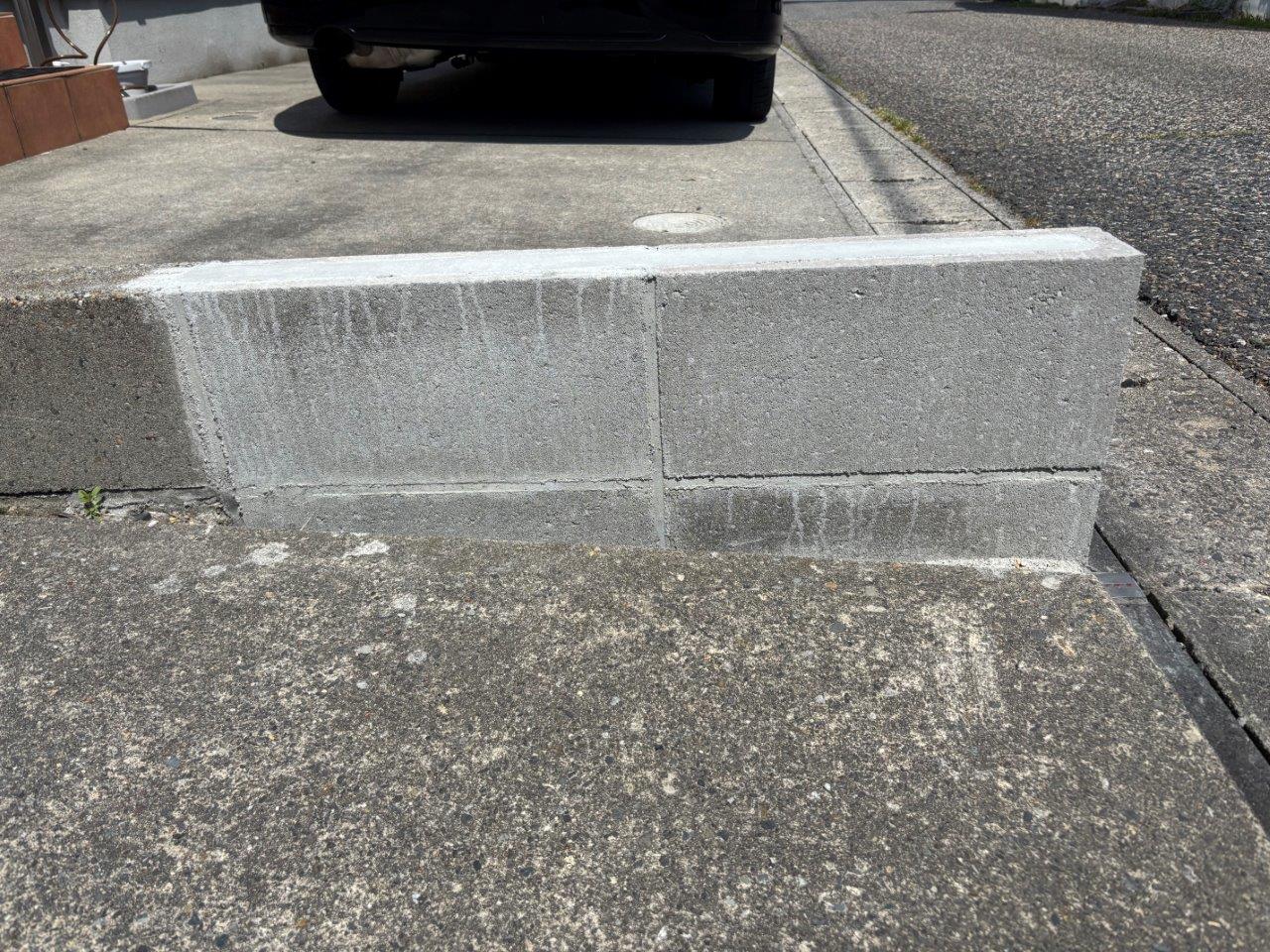 ブロック交換工事