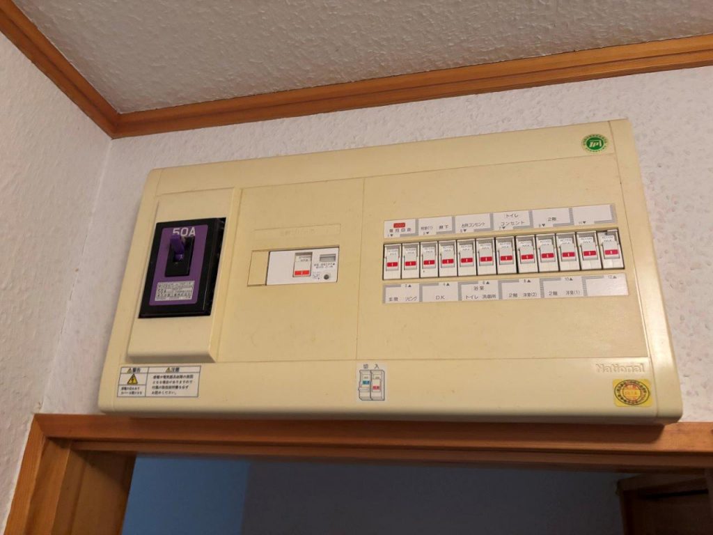 既存の分電盤の状況