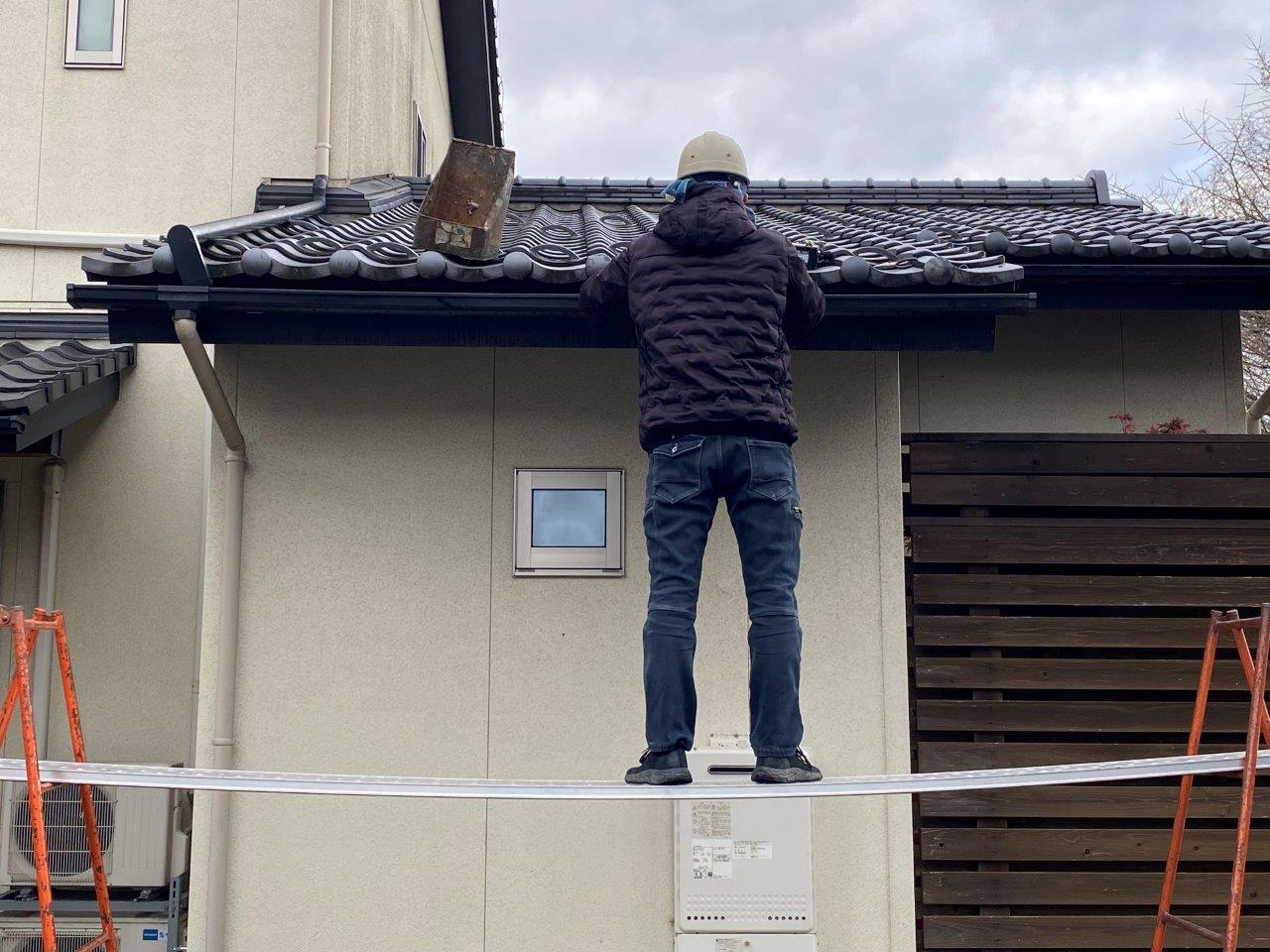 下屋軒樋金具調整