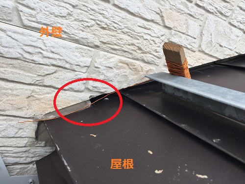 外壁　屋根　隙間　銅線検査
