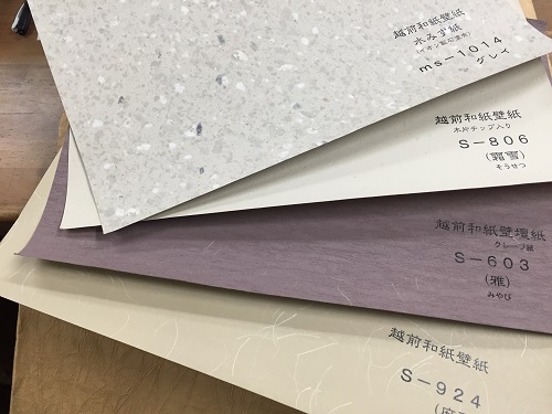 壁　天井　和紙張