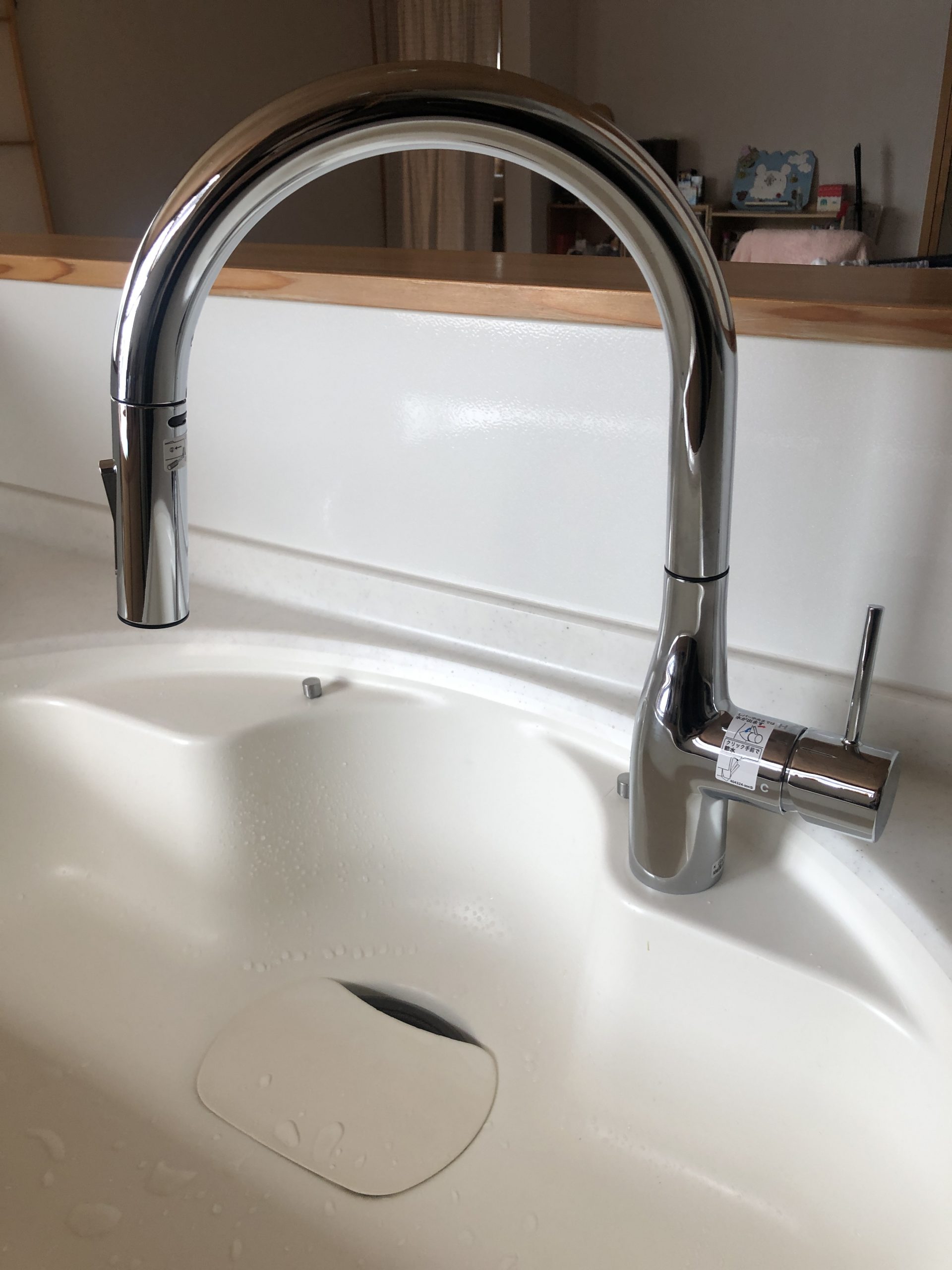 キッチン水栓の交換