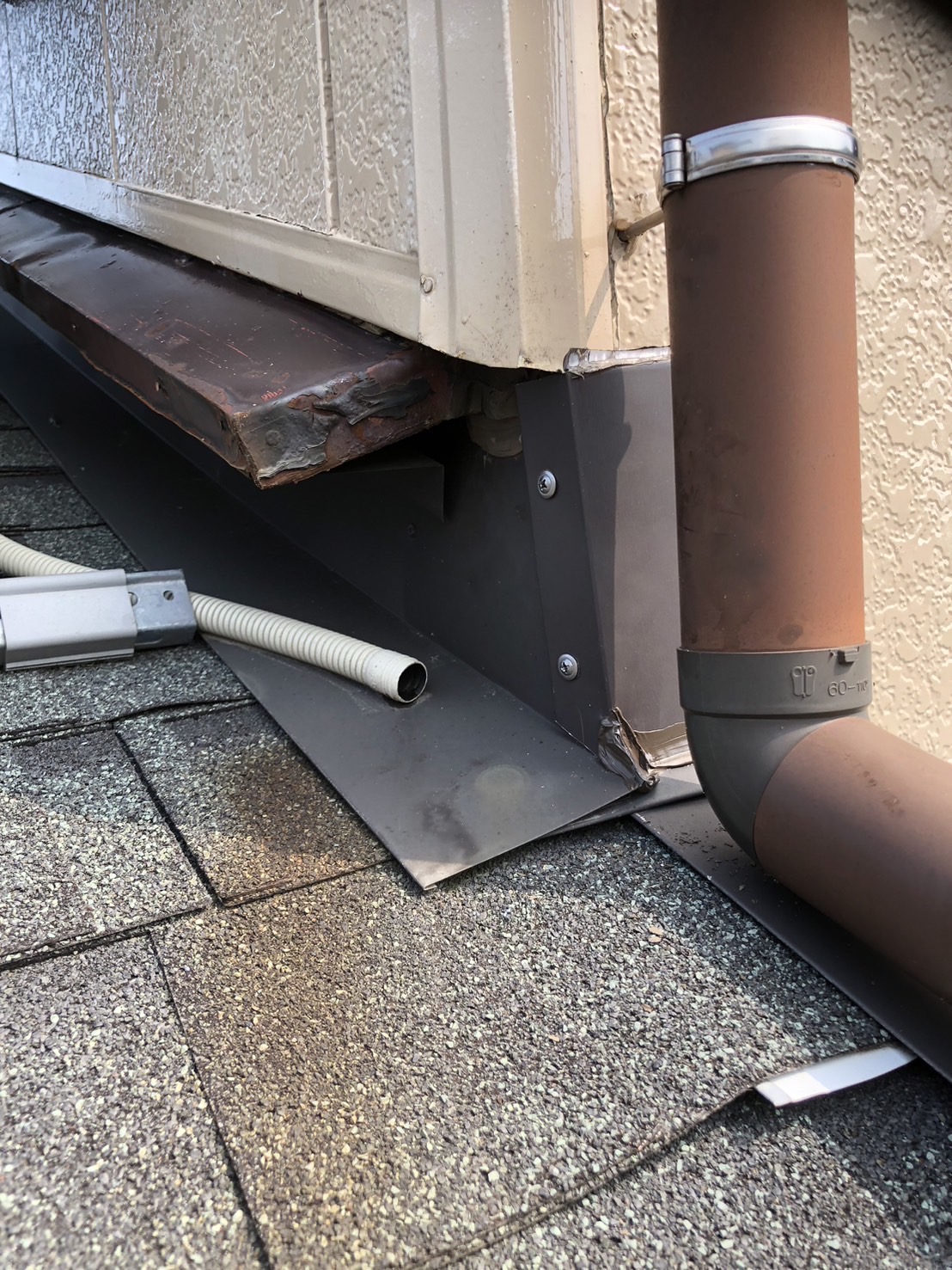 土居板金補修工事