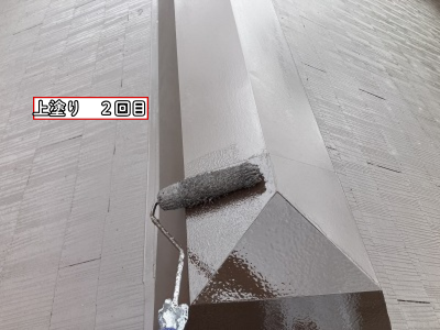川西町で棟板金へ遮熱塗料を仕上げ塗装