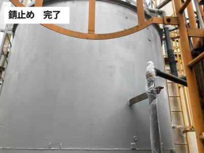 橿原市工場タンク鉄部専用に設計されており、産業設備にも適したプロ用錆止め材
