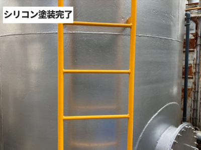 橿原市工場タンクハシゴ部分塗装完了
